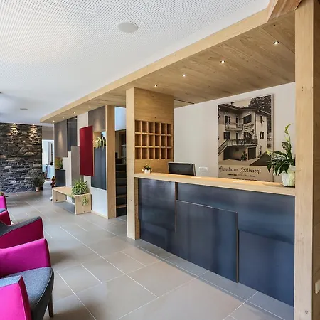 Hotel Höllriegl 3*